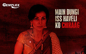 Flora Saini as Pushpa Singh in Gemplex original`s crime drama,The Red Land